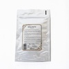 image:imageBrown Oxide Mineral Powder  50g