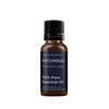 image:imageMystic Moments  Patchouli Essential Oil  10ml  Pogostemon cablin gives a rich earthy aroma for diffusers oil blends and fragrance formulationsPatchouli