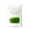 image:imageWheatgrass Powder  100g  Triticum Vulgare offers a raw botanical or textural ingredient for soaps masks and cosmetic formulas