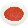 image:imageFlash Copper Sparkle Mica Powder  25g