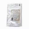 image:imageMystic Moments Ultramarine Blue Pigment Oxide Mineral Powder 25g